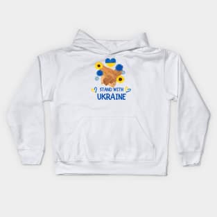 Stand with Ukraine Kids Hoodie